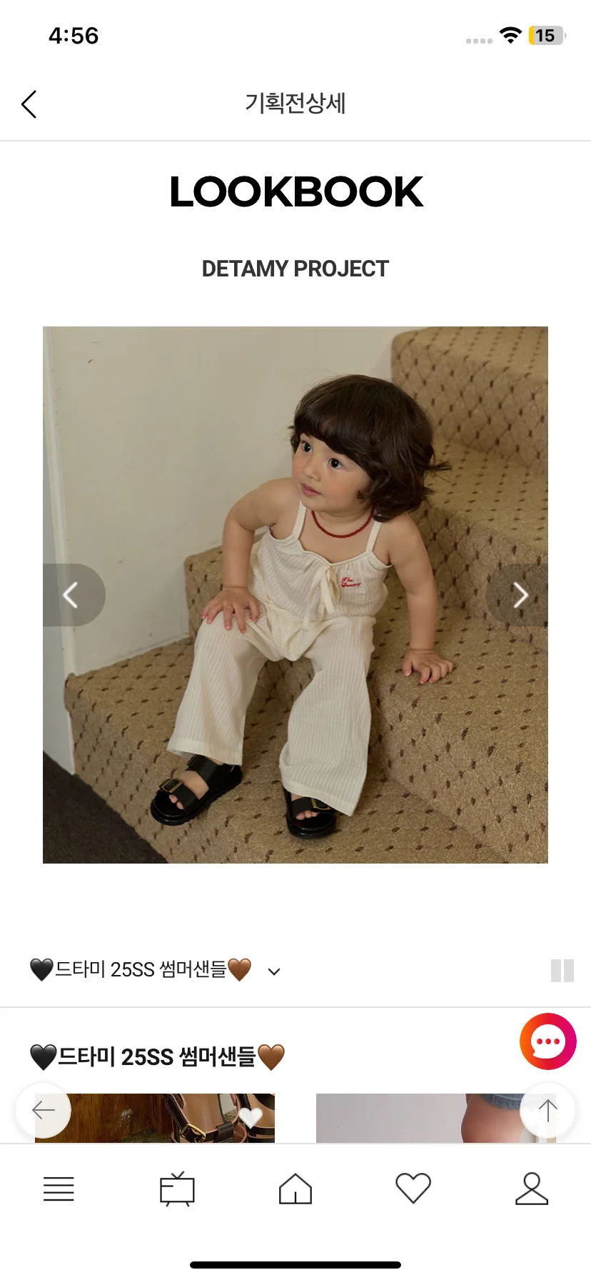 Test Image 9